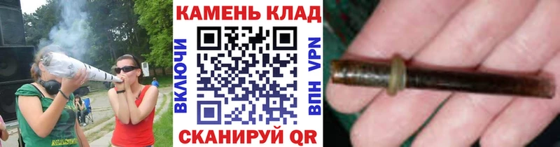 ГАШИШ Premium  это формула  Донской  цена   блэк спрут ссылка 