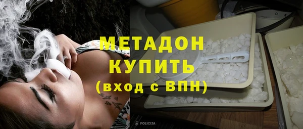 PSILOCYBIN Абдулино