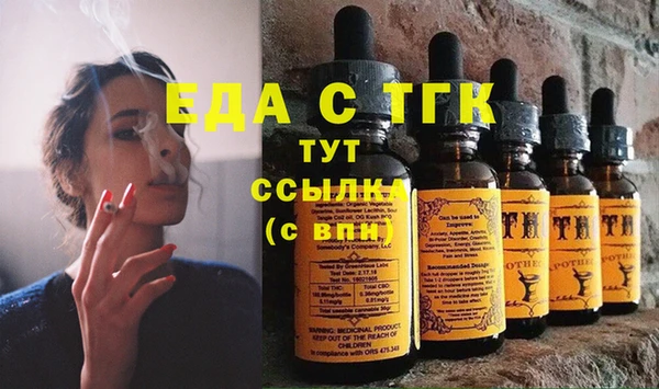 PSILOCYBIN Абдулино