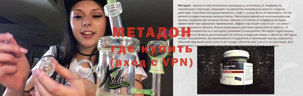 PSILOCYBIN Абдулино