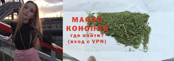 а пвп мука Приозерск