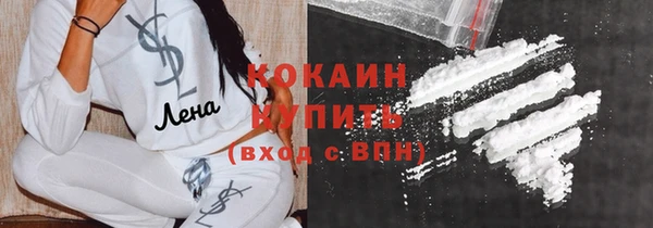 прущая мука Абинск