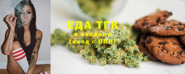 PSILOCYBIN Абдулино