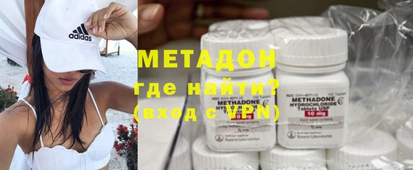 дурь Пролетарск