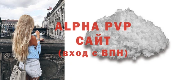 дурь Пролетарск