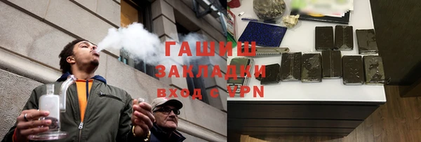 PSILOCYBIN Абдулино