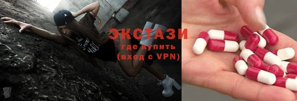 PSILOCYBIN Абдулино