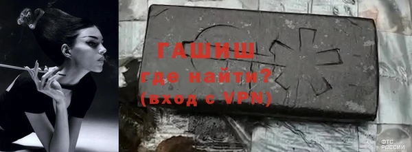 дурь Пролетарск