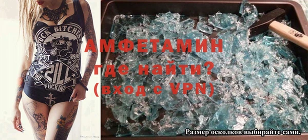 а пвп мука Приозерск