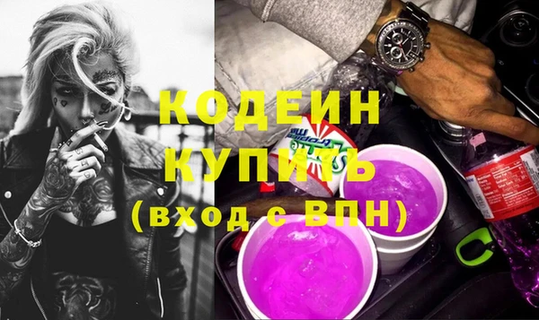 а пвп мука Приозерск