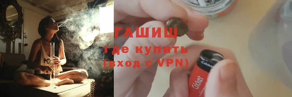 PSILOCYBIN Абдулино
