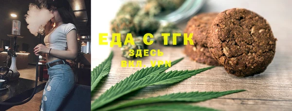 PSILOCYBIN Абдулино