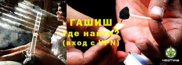 дурь Пролетарск