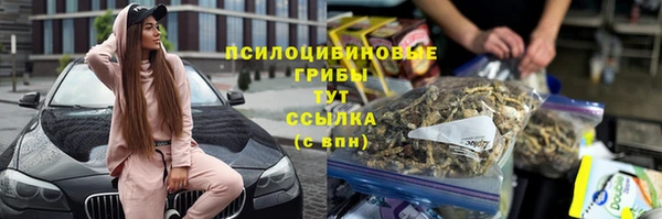 а пвп мука Приозерск