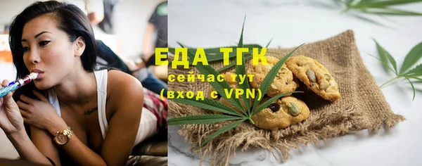 PSILOCYBIN Абдулино