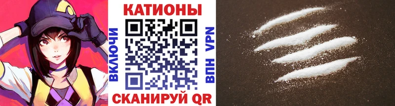 МЕФ 4 MMC  сколько стоит  Донской 