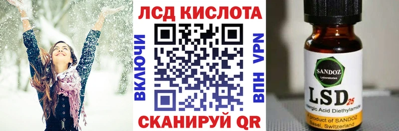 Наркотические марки 1,5мг  хочу   мега ссылка  Донской 