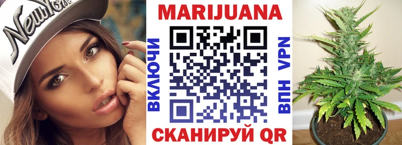 Марихуана гибрид  Донской 